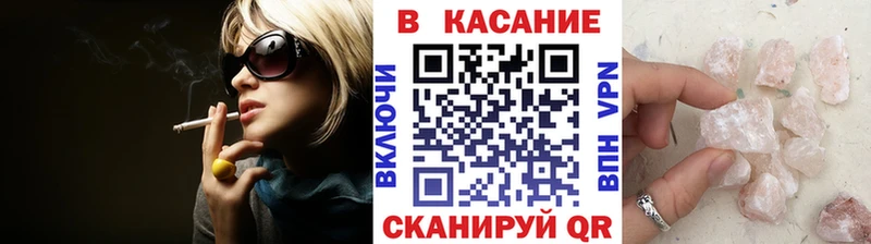 Купить Гашиш  СОЛЬ  Кокаин  АМФ  Конопля  Мефедрон  Комсомольск