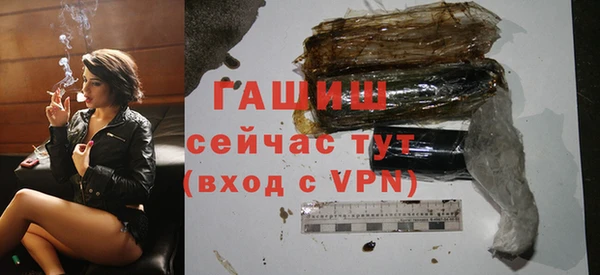 кокаин премиум Гусев