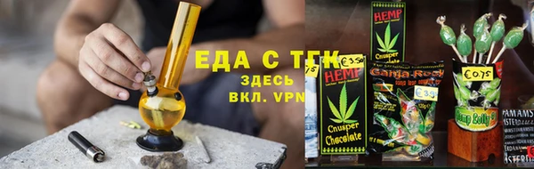 кокс Гусь-Хрустальный