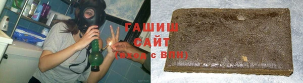 кокаин премиум Гусев
