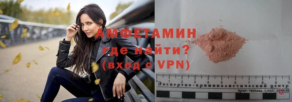 кокаин премиум Гусев