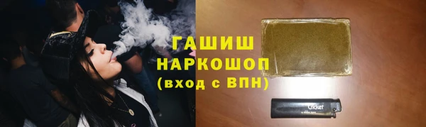 кокс Гусь-Хрустальный