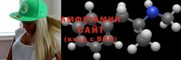 мдма Гусиноозёрск