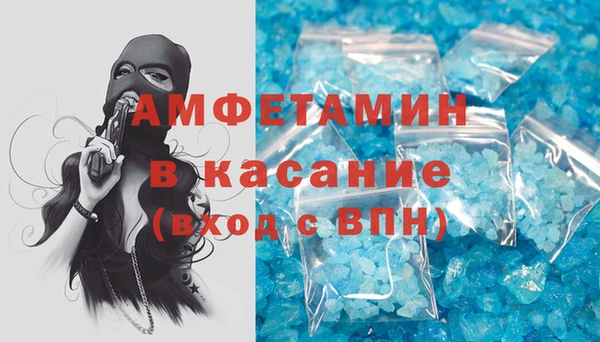 кокс Гусь-Хрустальный