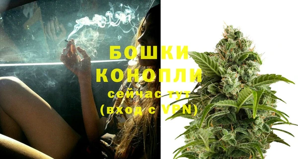 кокаин премиум Гусев