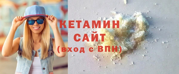 кокс Гусь-Хрустальный