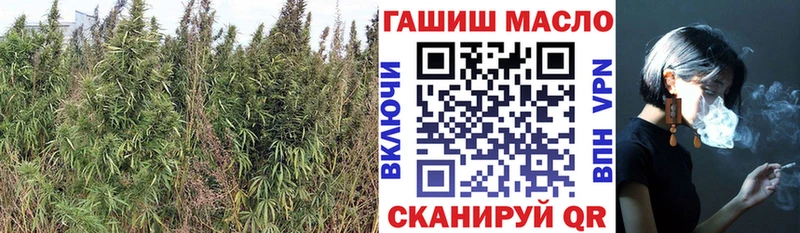 Дистиллят ТГК вейп  Купить закладки  Комсомольск 