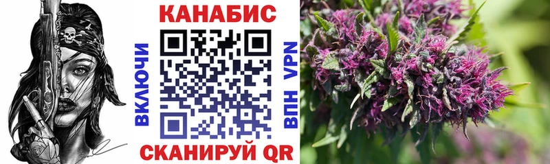 Бошки марихуана ГИДРОПОН Комсомольск